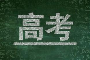 北青：未来5个赛季中超单季版权价格，将明显高于之前的8000万