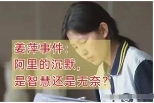 里弗斯：浓眉更像皮蓬那种类型 他在大学最想做的就是统治防守端